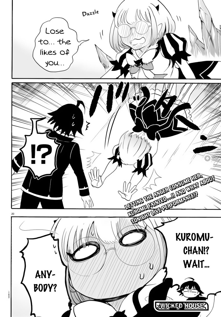 Welcome to Demon School! Iruma-kun, Chapter 41 image 20